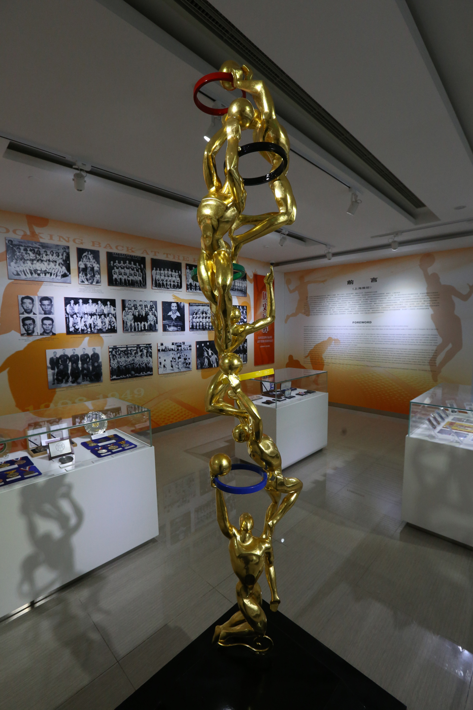 上海NBA专题展 展品陈列09附件.jpg