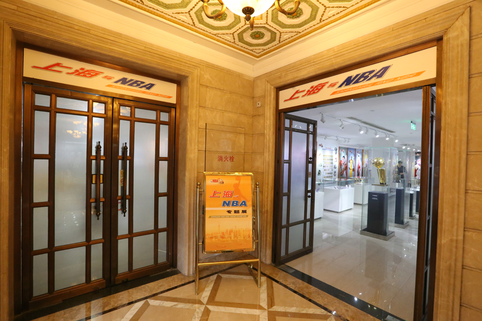 上海NBA专题展