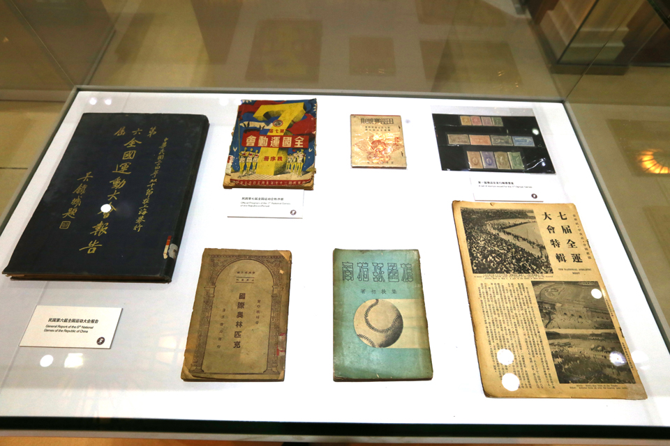 中国运动会历史展品3.jpg