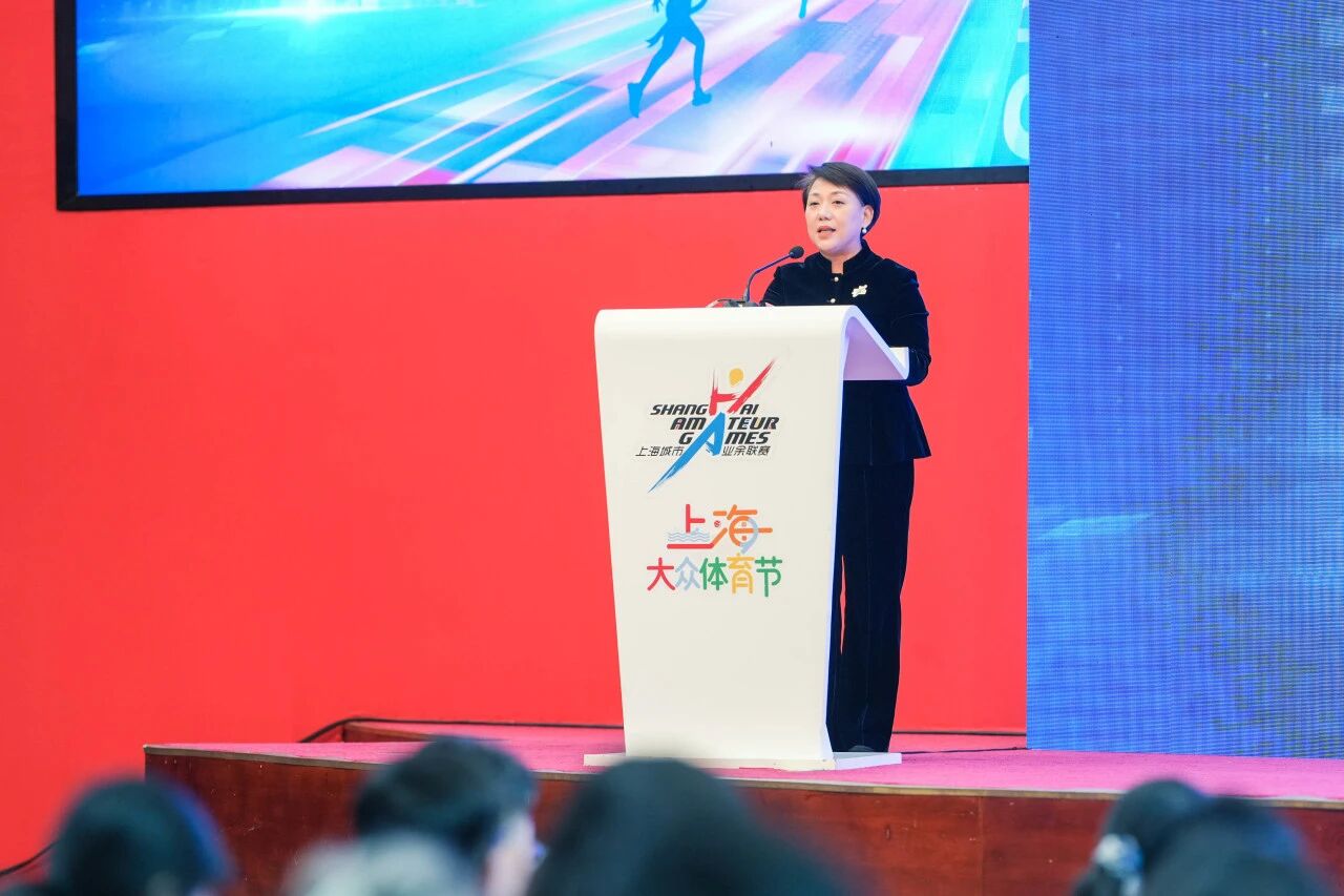 上海城市业余联赛/上海大众体育节“双引擎”驱动 申城全民健身启新程.jpg