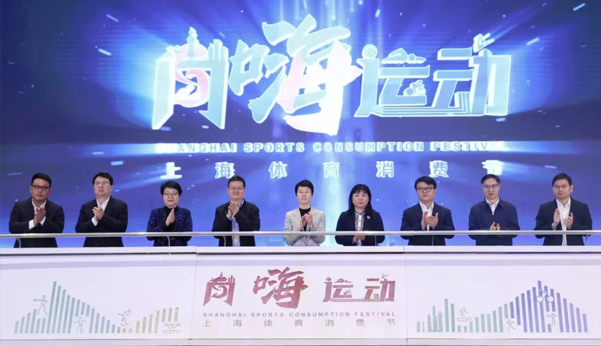 188金宝博app下载.jpg 188金宝博app下载.jpg