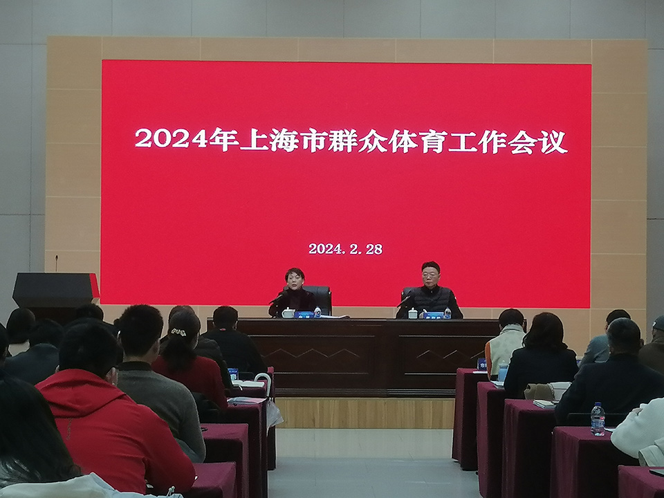 微信图片_20240229094403.jpg