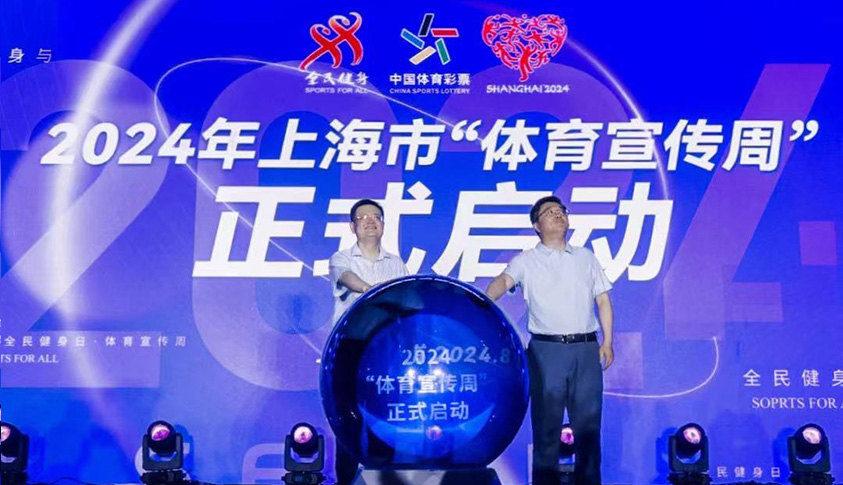 188金宝博app下载.jpg 188金宝博app下载.jpg