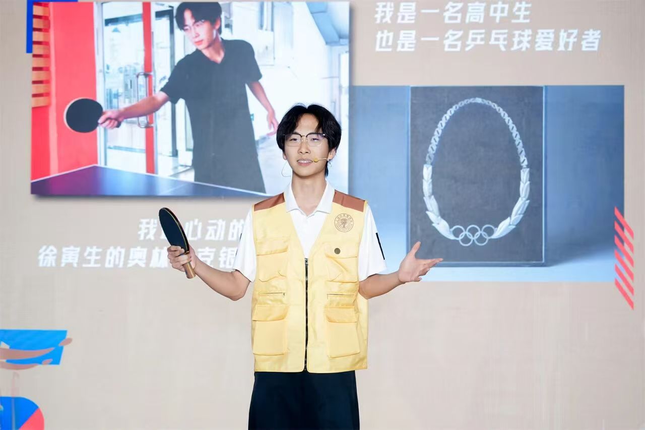 五载同行 共启新篇 (11).jpg