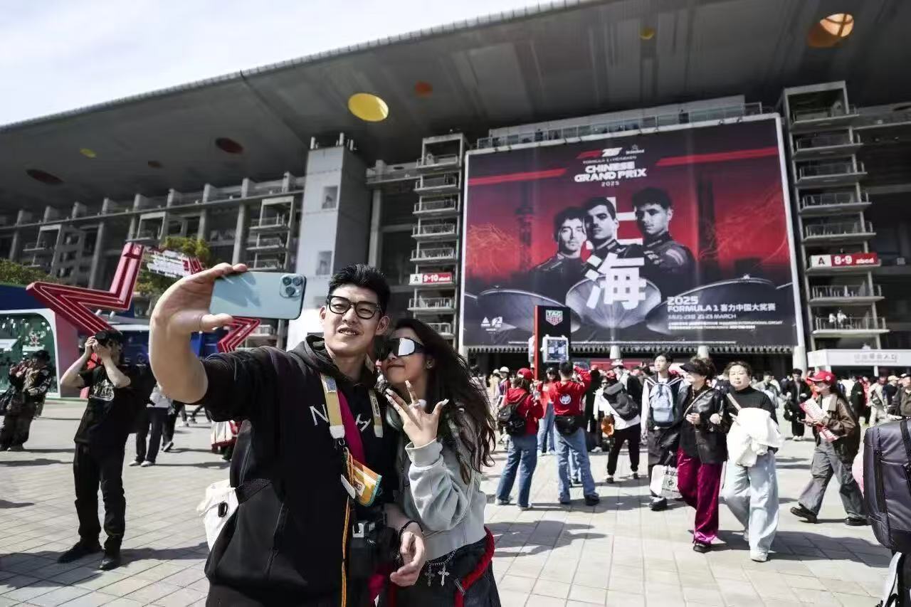 182项体育赛事拉动效应358亿元  2025年188金宝博app下载
赛事交出亮眼成绩单.jpg