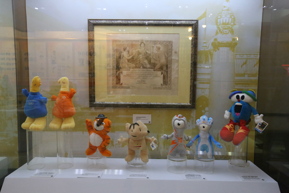 历届奥运会吉祥物.jpg