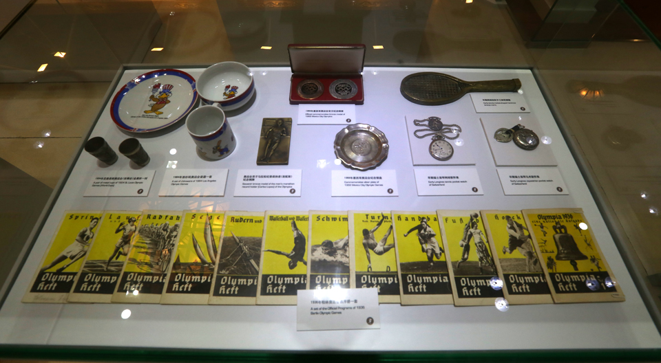 历届奥运会纪念品1附件.jpg