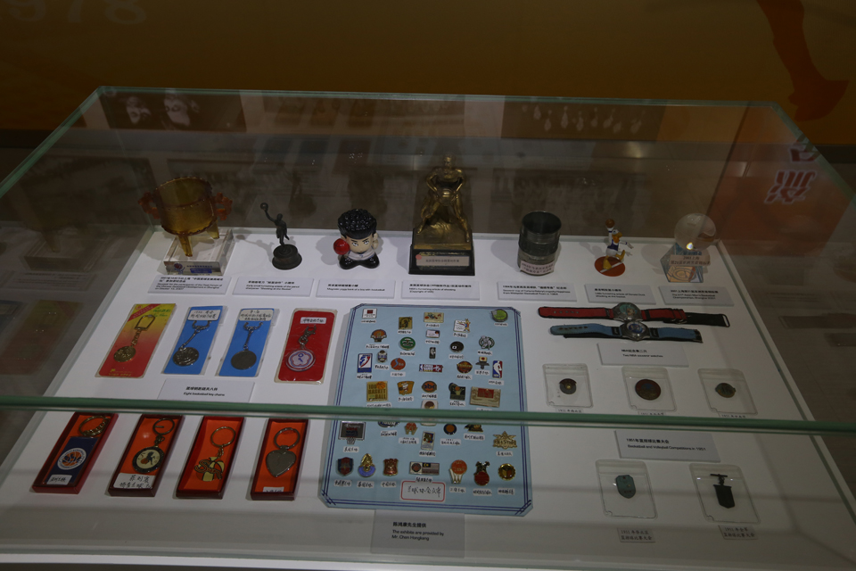上海NBA专题展 展品陈列07附件.jpg