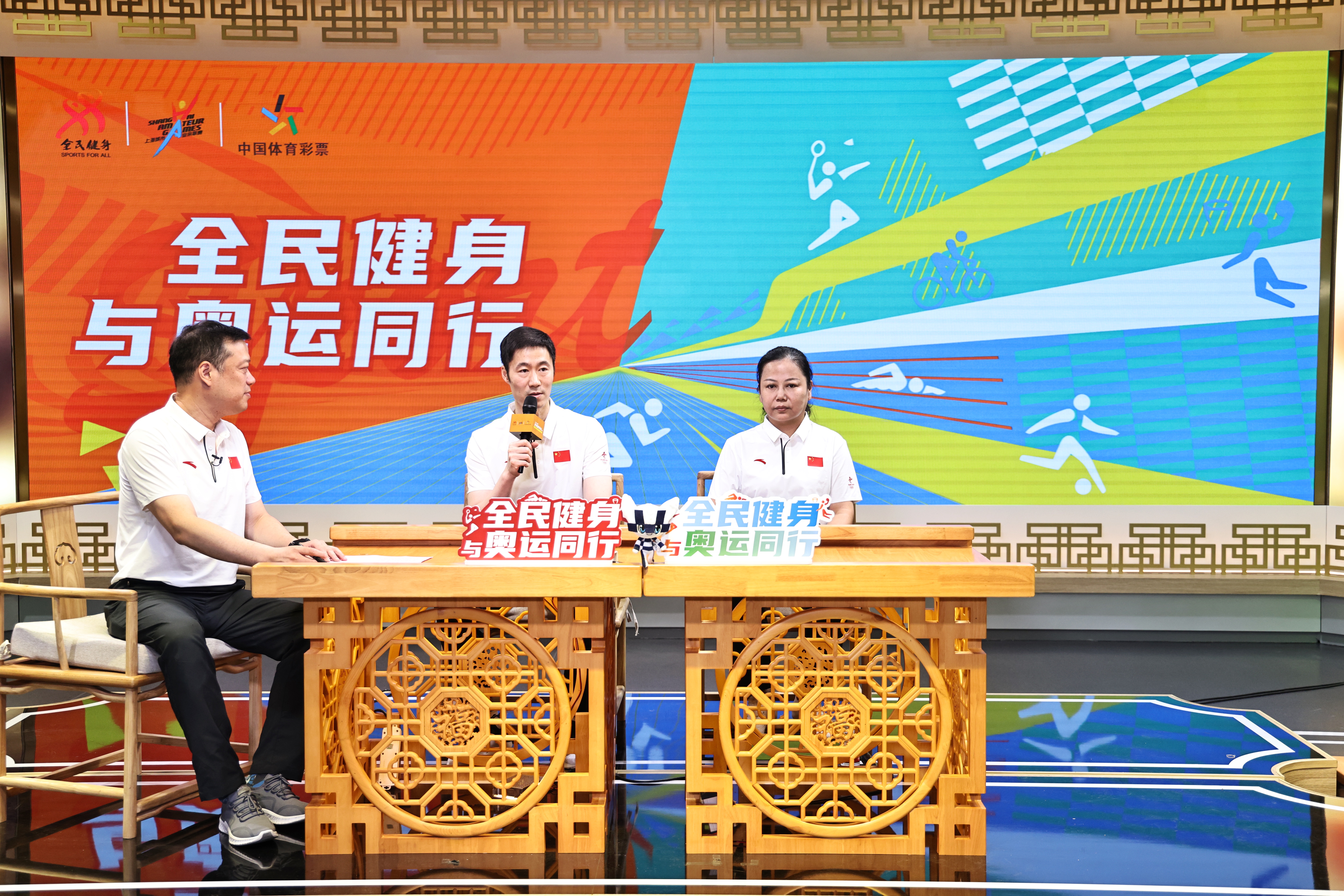 全民健身与奥运同行 申城市民“全民健身日”线上动起来