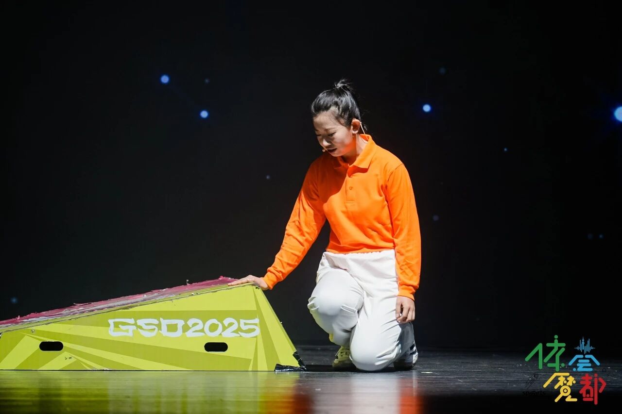 “体荟魔都”2025年度印记 展望188金宝博app下载
2026骐骥新程.jpg