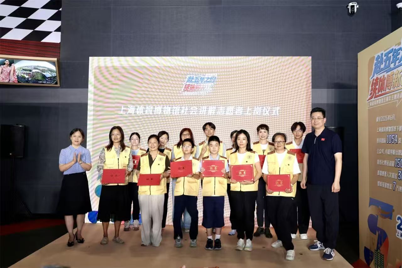 五载同行 共启新篇 (4).jpg