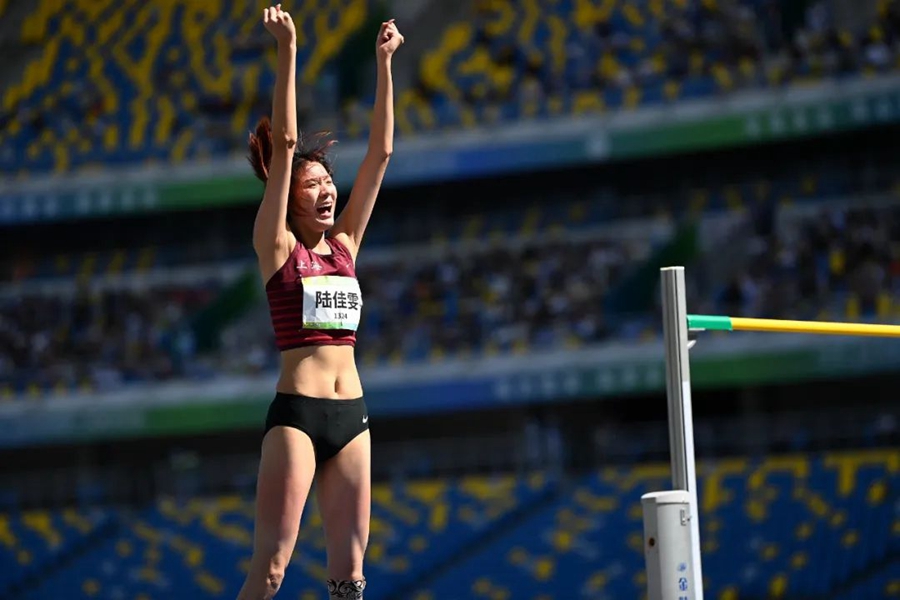 微信图片_20210923155015.jpg 微信图片_20210923155015.jpg