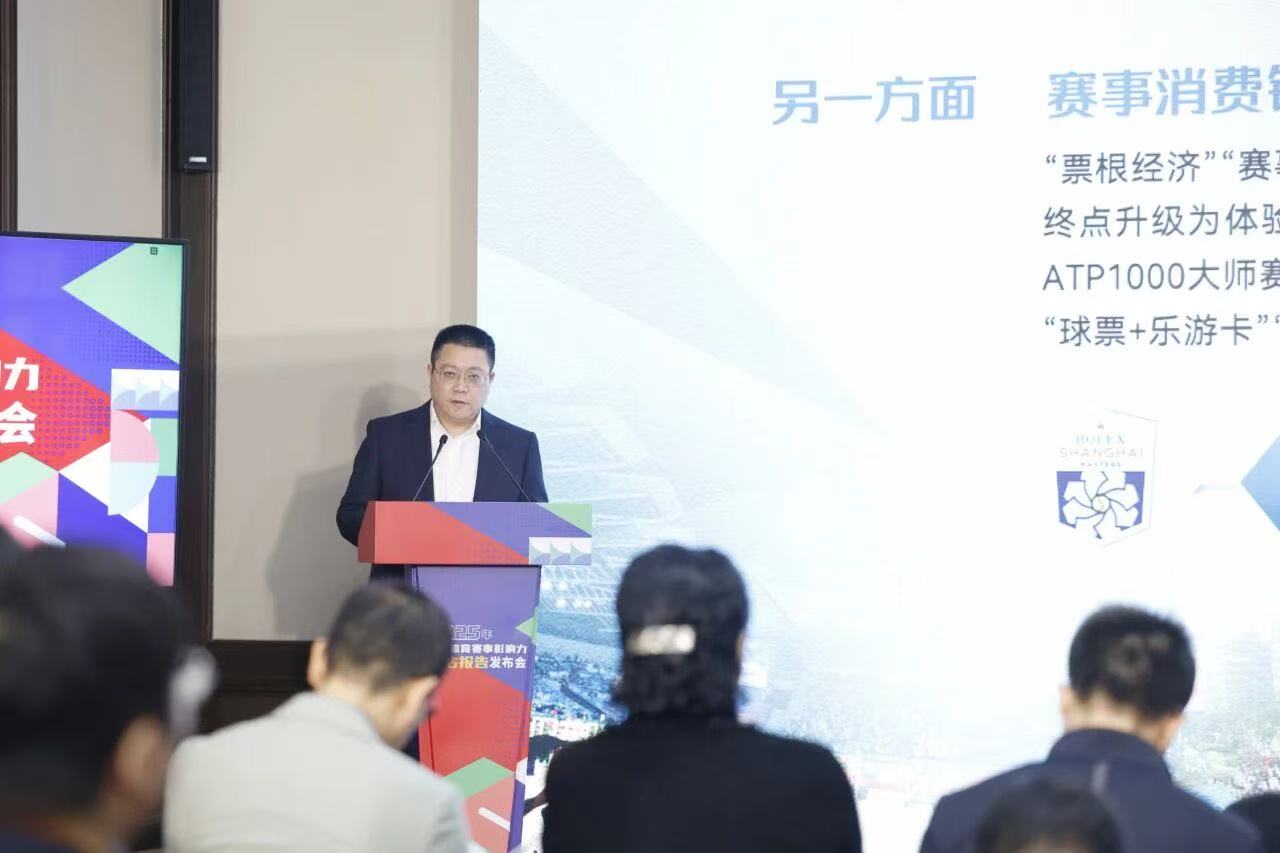 182项体育赛事拉动效应358亿元  2025年188金宝博app下载
赛事交出亮眼成绩单.jpg