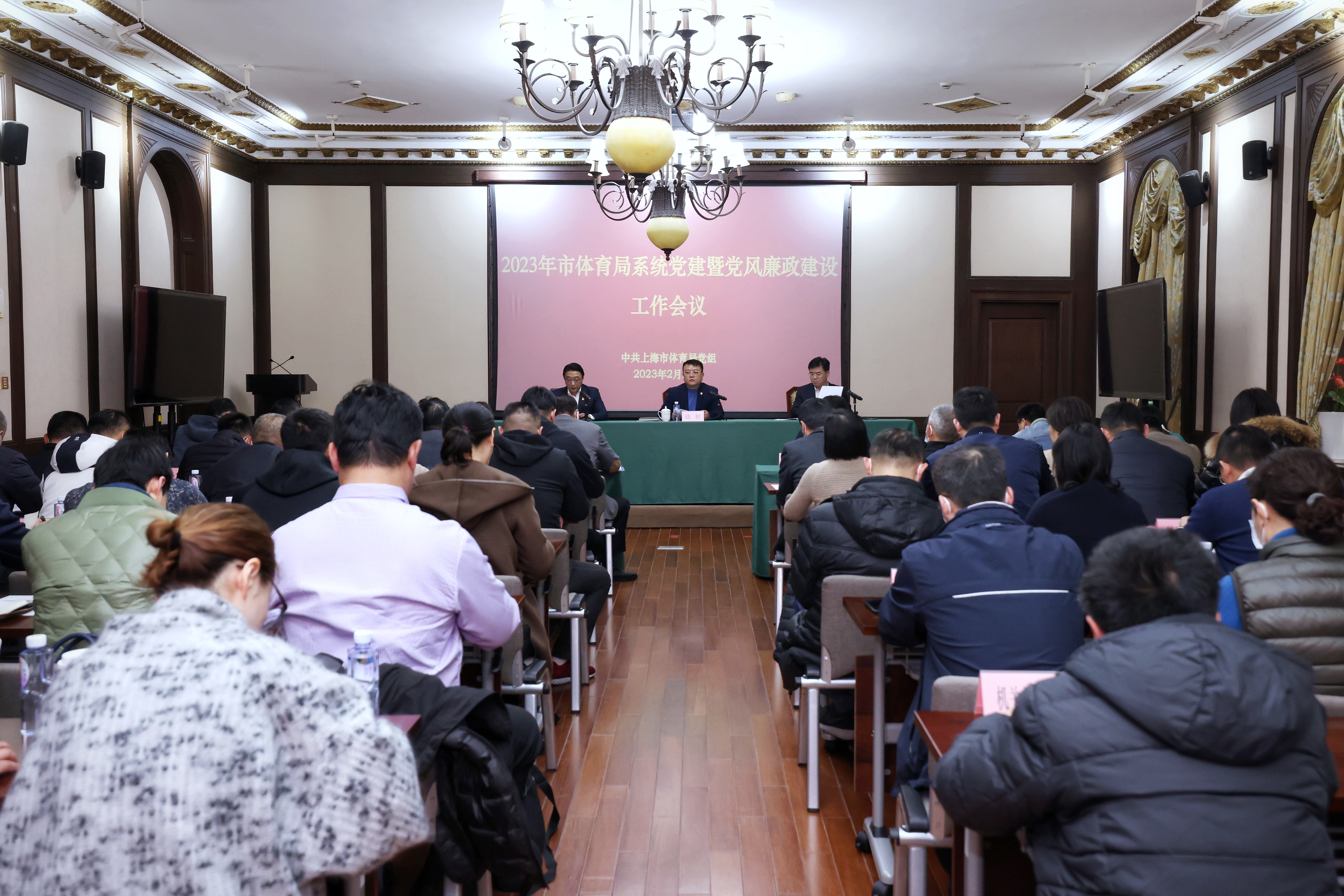 188金宝博app下载
召开2023年党建暨党风廉政建设工作会议.jpg