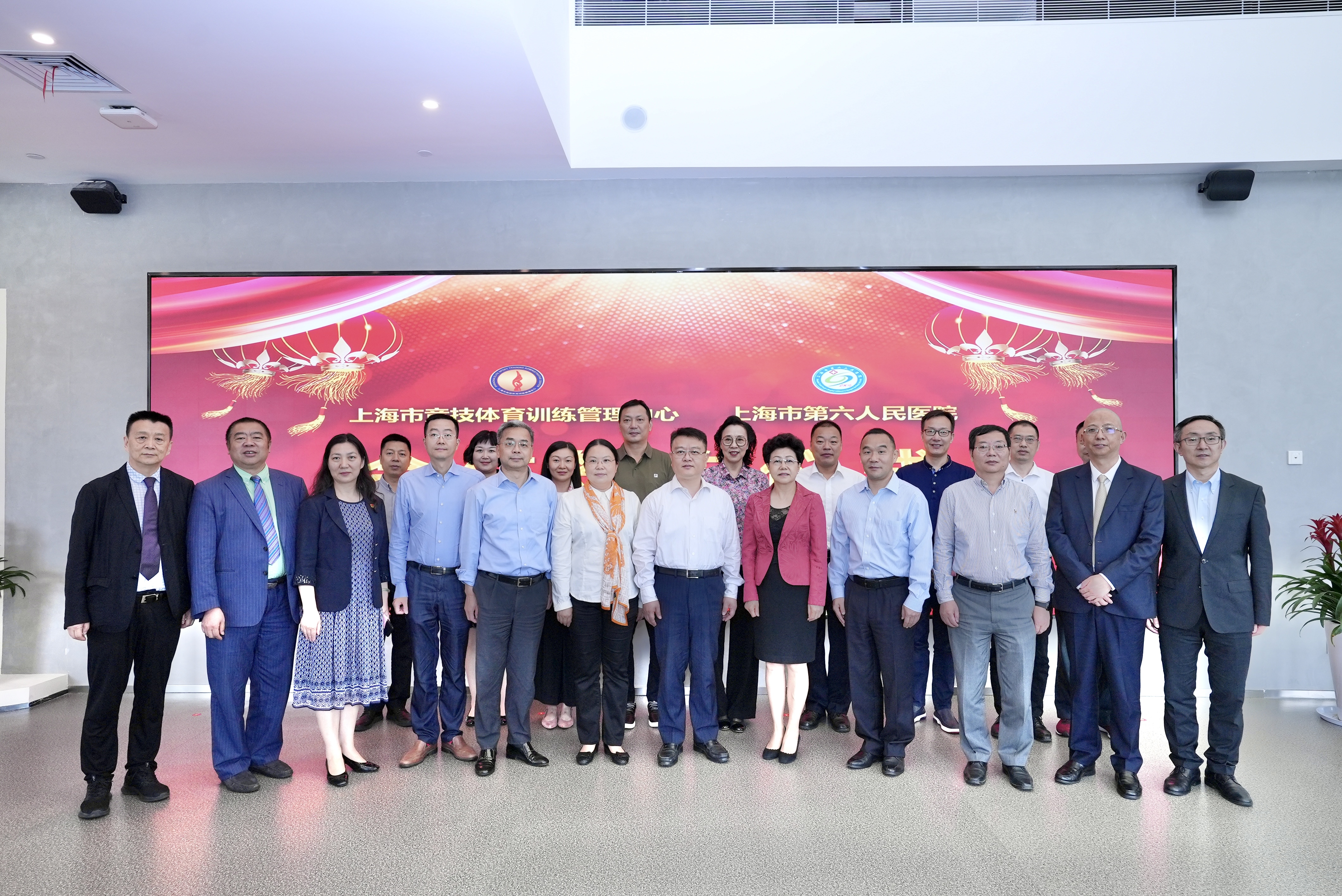 市竞体中心“牵手”市六医院 体医融合助力竞技体育发展.jpg