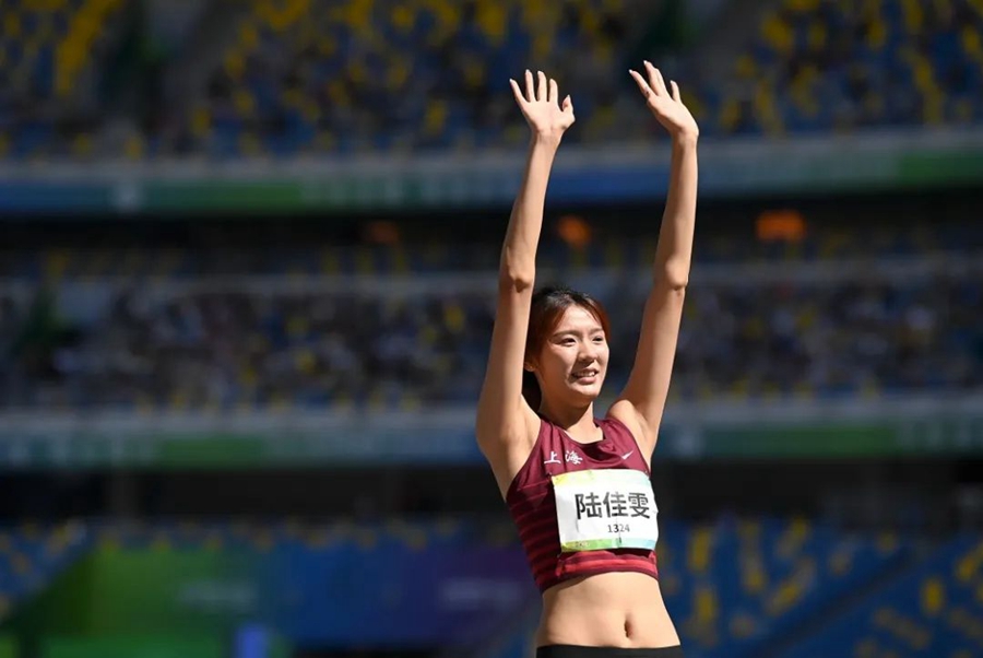 微信图片_20210923155026.jpg 微信图片_20210923155026.jpg