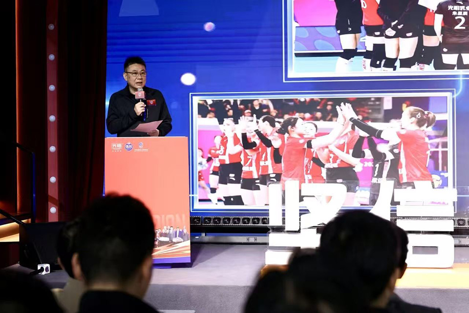 上海光明优倍女排举行联赛总结会 (5).jpg