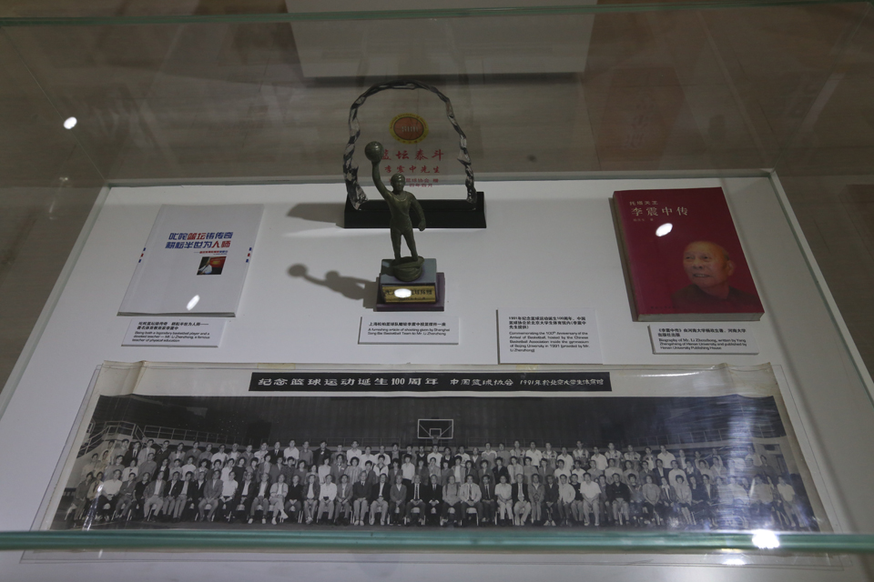 上海NBA专题展 展品陈列08附件.jpg
