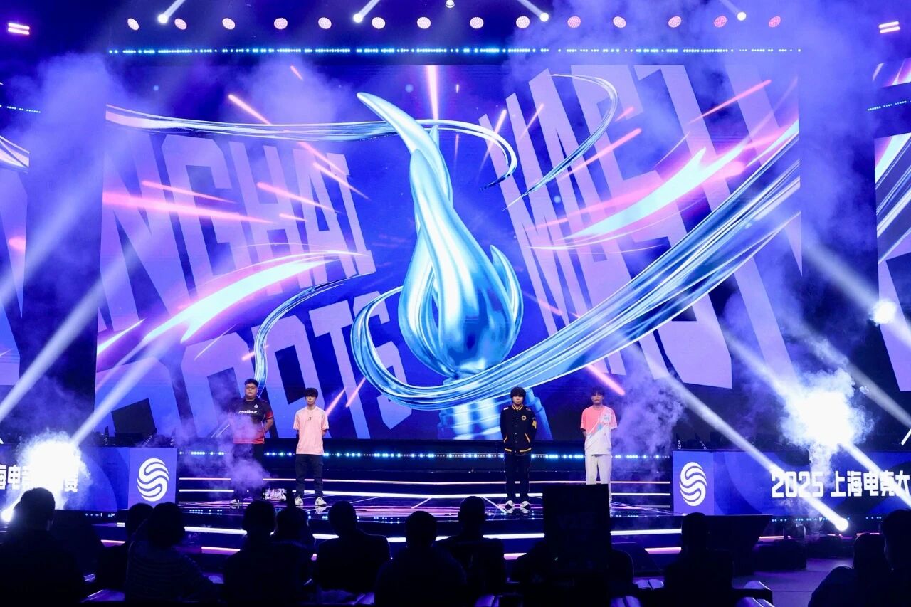 多方合力 共启“电竞梦剧场” 2025上海电竞大师赛拉开帷幕.jpg