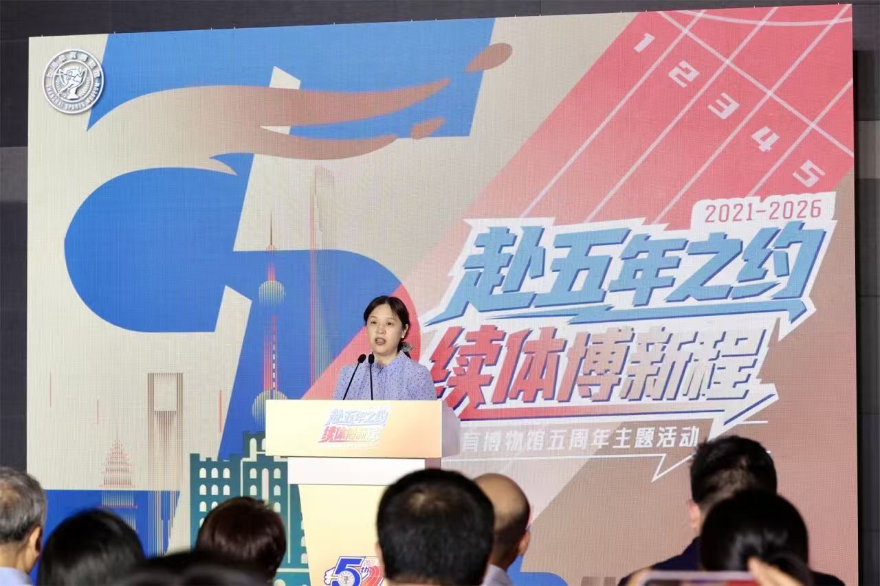 五载同行 共启新篇 (3).jpg