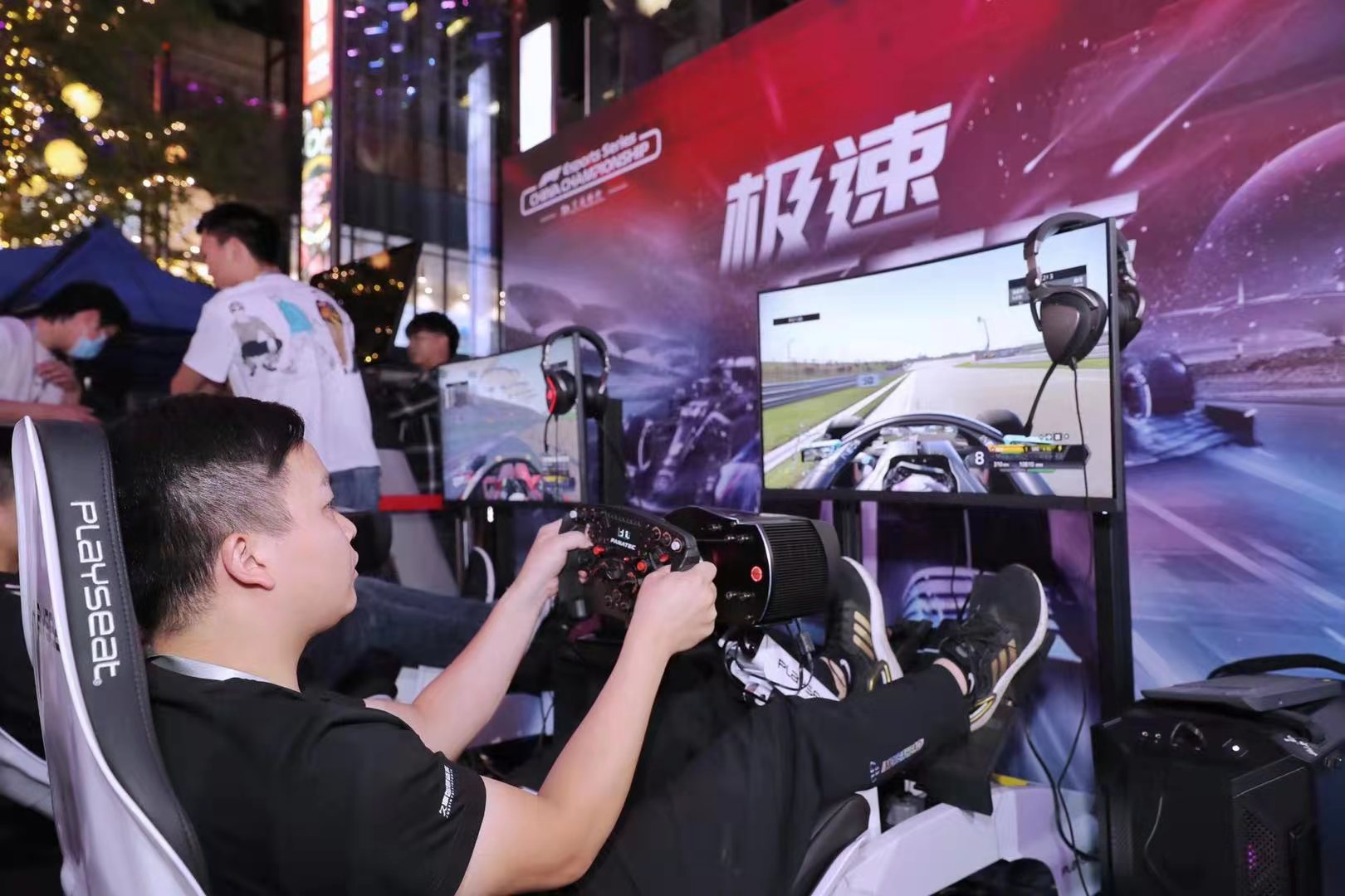 体育消费券领衔多重福利 奏响申城“运动之夜”