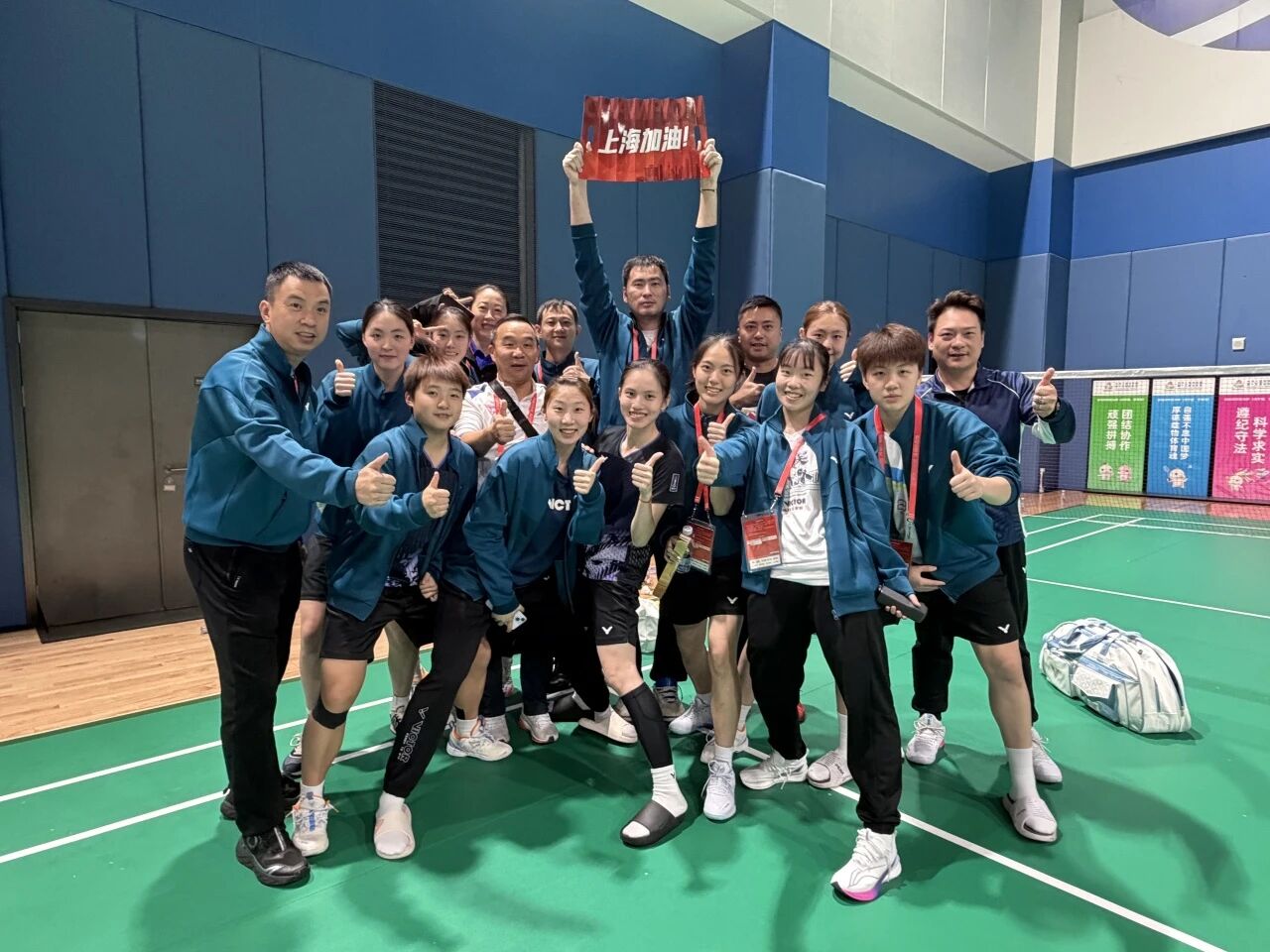 解冬副市长看望慰问十五运会188金宝博app下载
健儿代表6.jpg